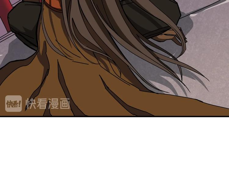 噬神纪韩漫全集-第241话 小姐姐别怪我太粗鲁无删减无遮挡章节图片 