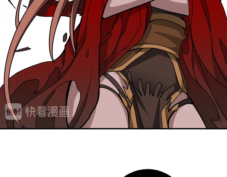 噬神纪韩漫全集-第241话 小姐姐别怪我太粗鲁无删减无遮挡章节图片 
