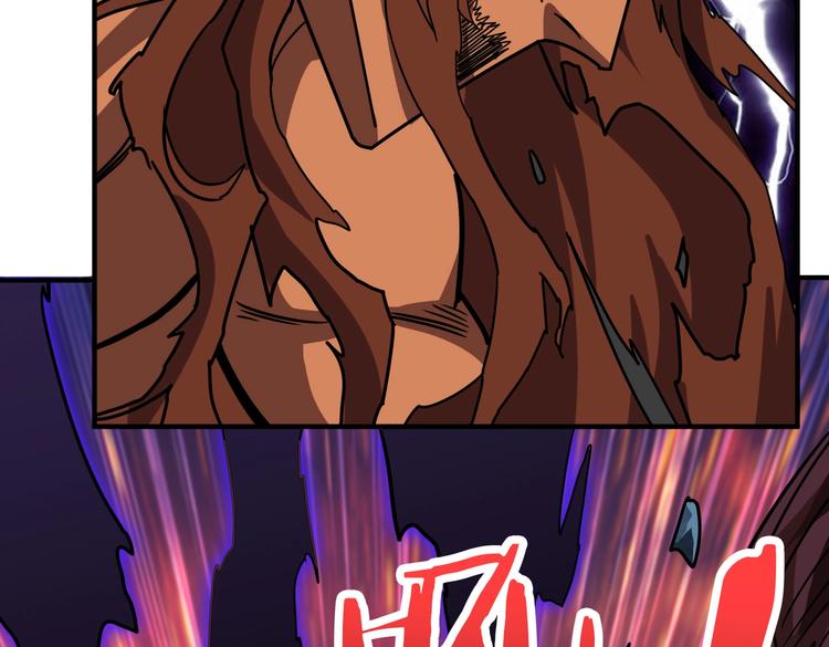 噬神纪韩漫全集-第243话 先反抗后屈服再享受无删减无遮挡章节图片 