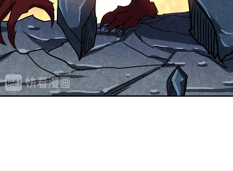 噬神纪韩漫全集-第243话 先反抗后屈服再享受无删减无遮挡章节图片 