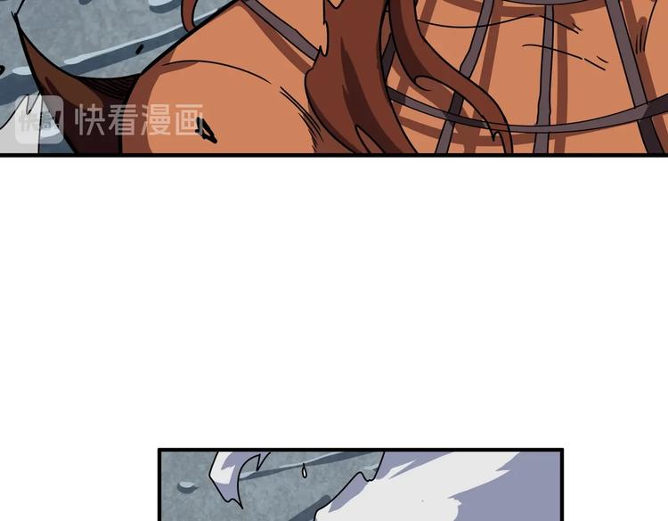 噬神纪韩漫全集-第243话 先反抗后屈服再享受无删减无遮挡章节图片 