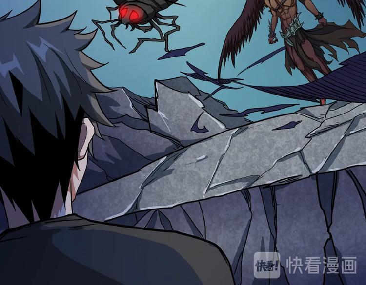 噬神纪韩漫全集-第243话 先反抗后屈服再享受无删减无遮挡章节图片 