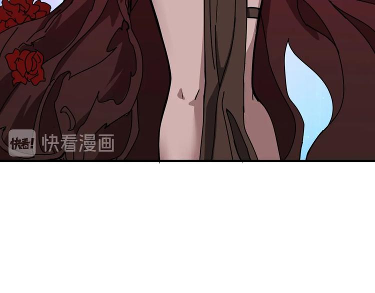 噬神纪韩漫全集-第244话 兽生巅峰无删减无遮挡章节图片 