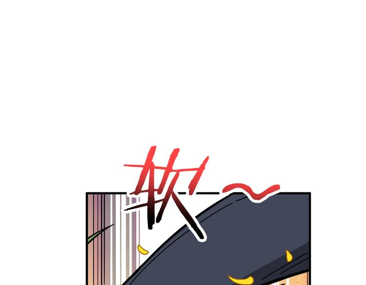 噬神纪韩漫全集-第244话 兽生巅峰无删减无遮挡章节图片 