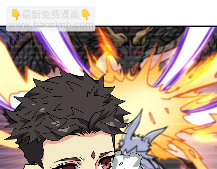 噬神纪韩漫全集-第245话 请尽情使用我吧！无删减无遮挡章节图片 