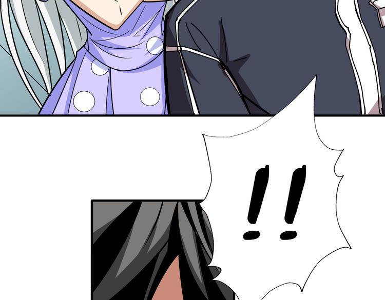 噬神纪韩漫全集-第247话 不愿再笑man无删减无遮挡章节图片 