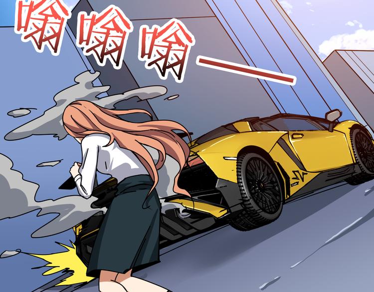 噬神纪韩漫全集-第247话 不愿再笑man无删减无遮挡章节图片 