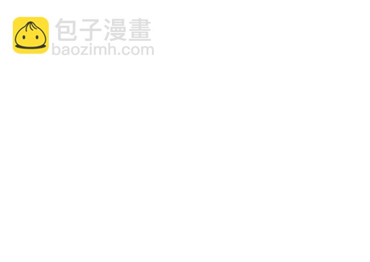 噬神纪韩漫全集-第247话 不愿再笑man无删减无遮挡章节图片 