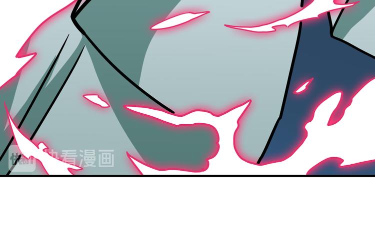 噬神纪韩漫全集-第248话 只要胆子大！无删减无遮挡章节图片 