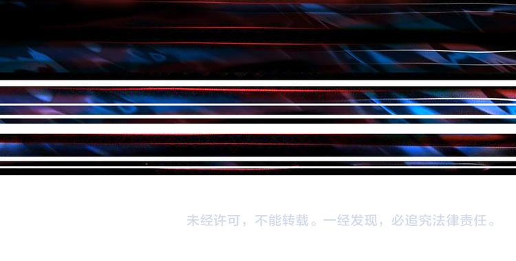 噬神纪韩漫全集-第249话 史上最难的试炼无删减无遮挡章节图片 
