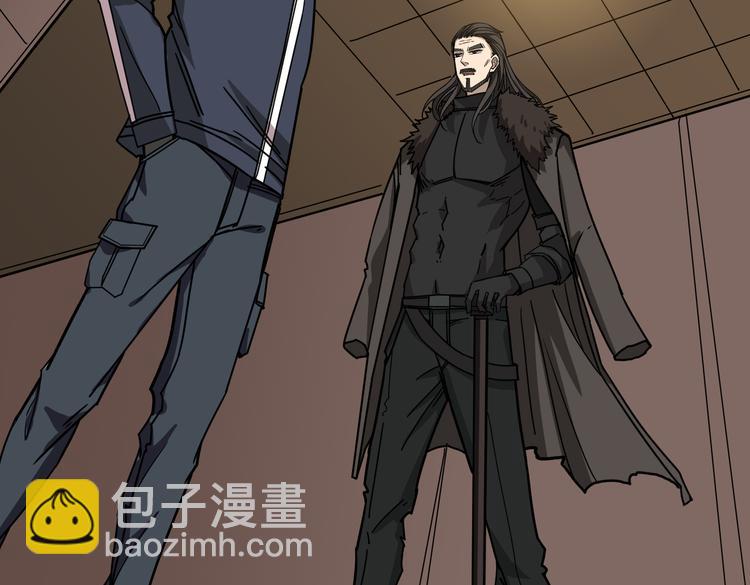 噬神纪韩漫全集-第250话 这也太刺激了吧!无删减无遮挡章节图片 