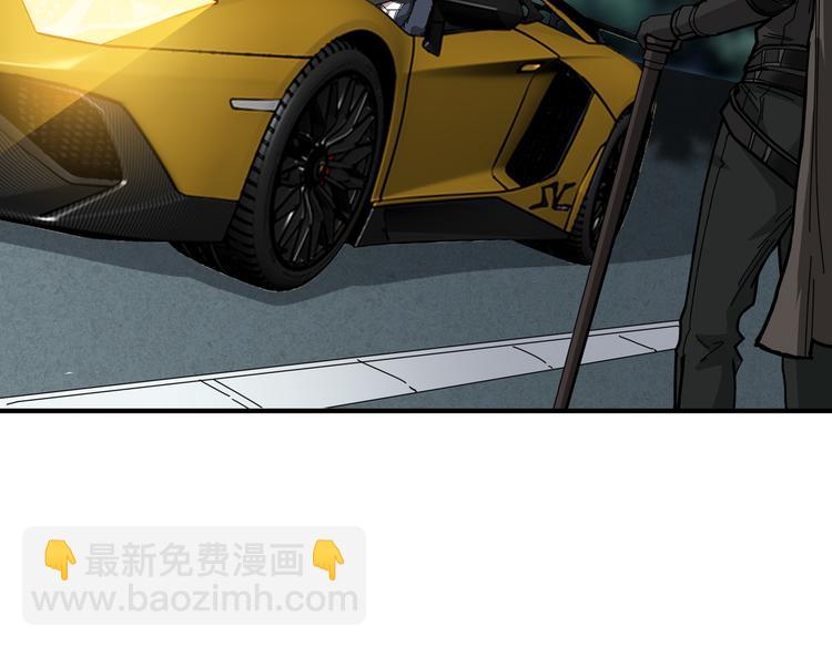 噬神纪韩漫全集-第250话 这也太刺激了吧!无删减无遮挡章节图片 