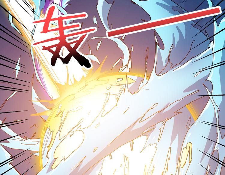 噬神纪韩漫全集-第252话 吃吸吮...无删减无遮挡章节图片 