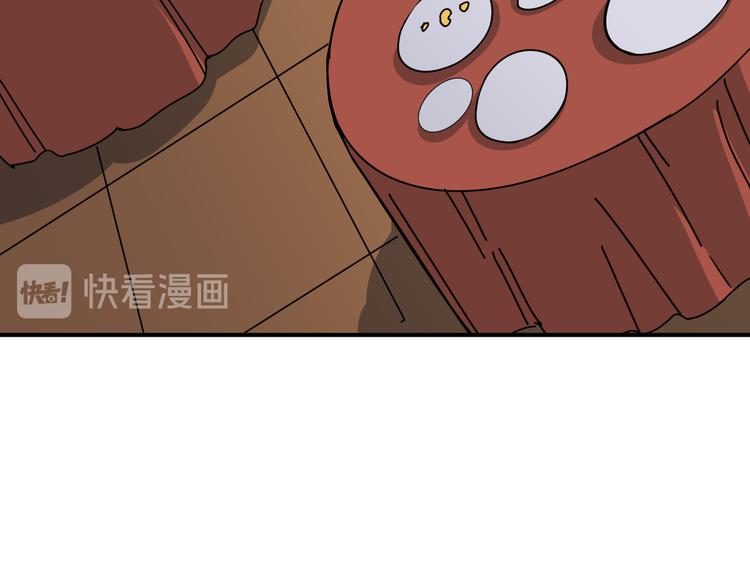 噬神纪韩漫全集-第252话 吃吸吮...无删减无遮挡章节图片 