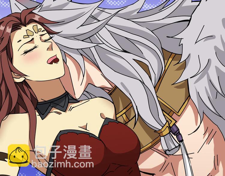 噬神纪韩漫全集-第252话 吃吸吮...无删减无遮挡章节图片 