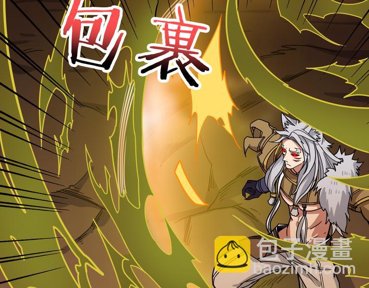 噬神纪韩漫全集-第252话 吃吸吮...无删减无遮挡章节图片 