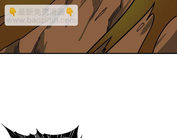 噬神纪韩漫全集-第252话 吃吸吮...无删减无遮挡章节图片 
