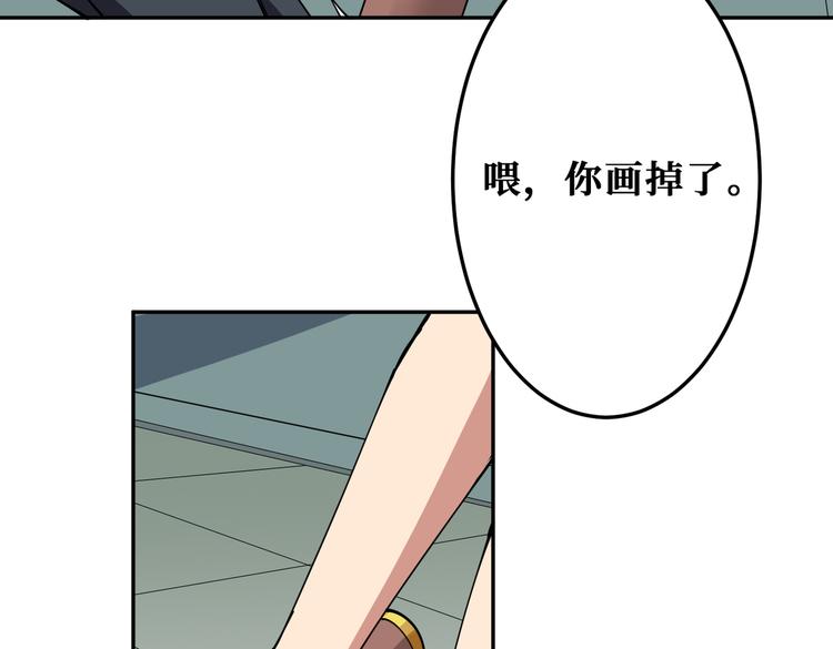 噬神纪韩漫全集-第255话 我命油我不油天无删减无遮挡章节图片 