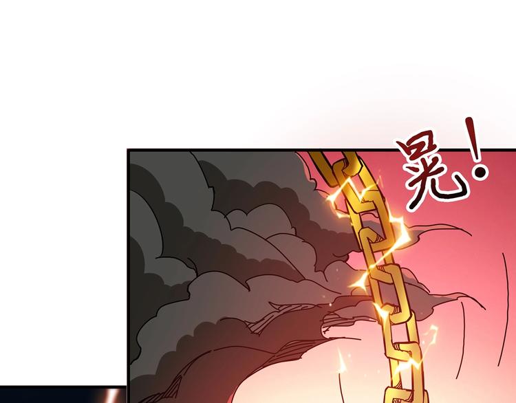 噬神纪韩漫全集-第25话 做我的女人无删减无遮挡章节图片 