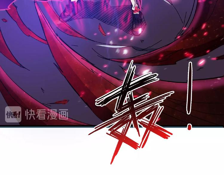 噬神纪韩漫全集-第25话 做我的女人无删减无遮挡章节图片 