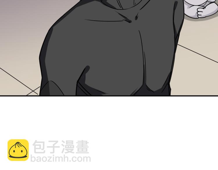 噬神纪韩漫全集-第259话 精力充沛的年轻人无删减无遮挡章节图片 