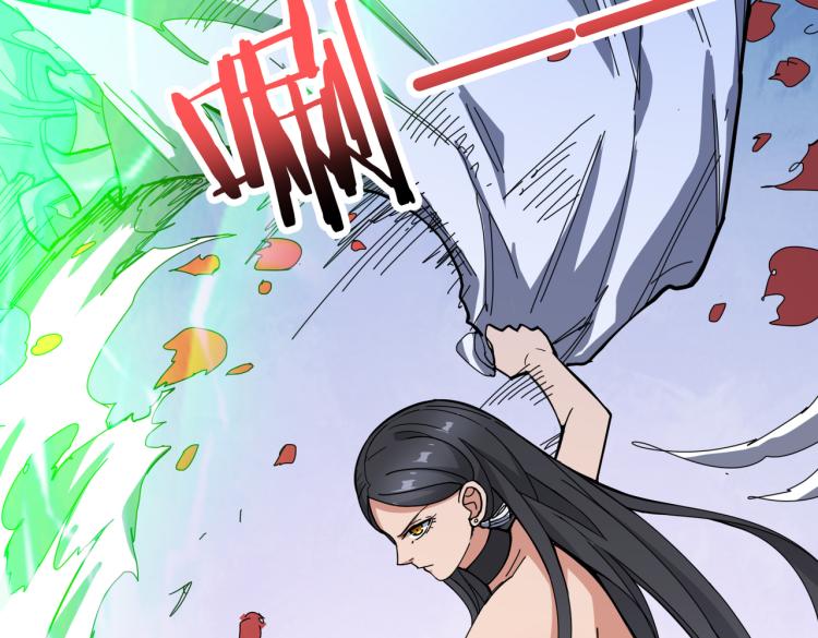 噬神纪韩漫全集-第261话 就是玩无删减无遮挡章节图片 