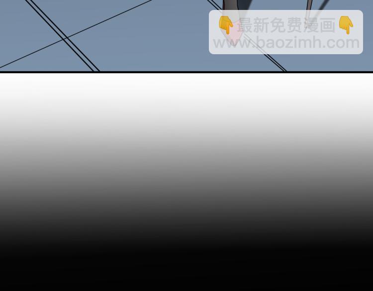 噬神纪韩漫全集-第262话 秘境过往无删减无遮挡章节图片 