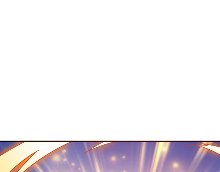 噬神纪韩漫全集-第262话 秘境过往无删减无遮挡章节图片 