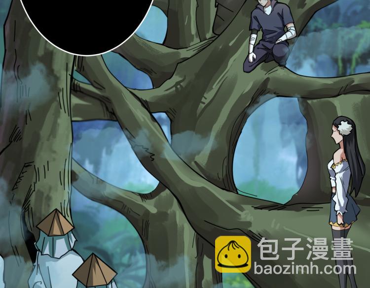 噬神纪韩漫全集-第264话 来得更猛烈些无删减无遮挡章节图片 