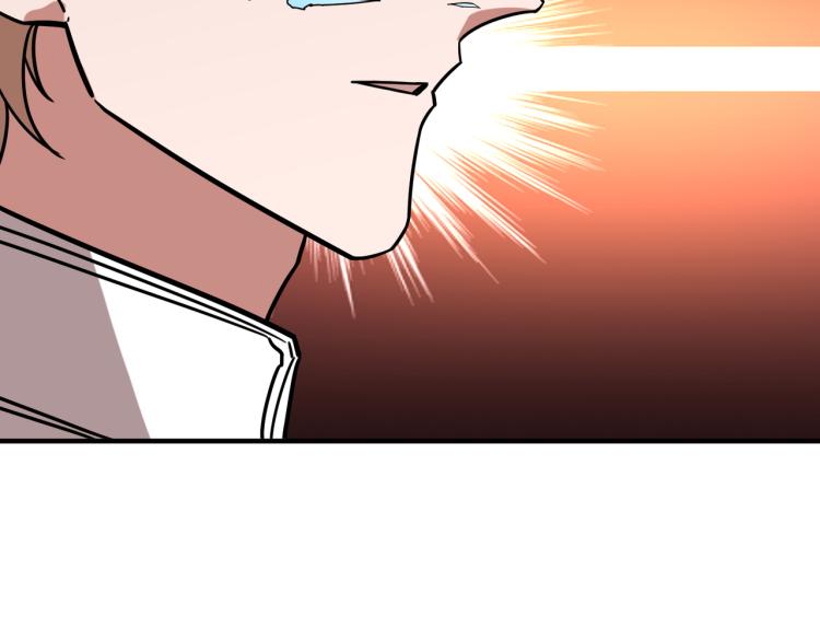 噬神纪韩漫全集-第265话 绝望之森无删减无遮挡章节图片 