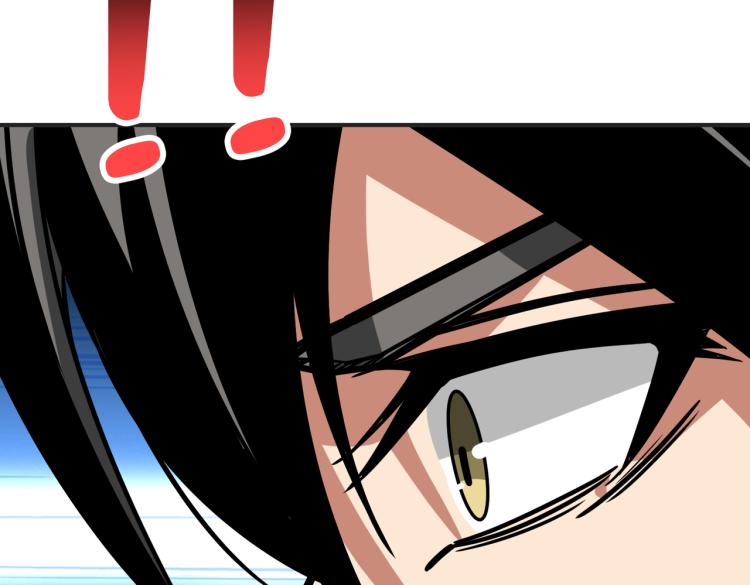 噬神纪韩漫全集-第265话 绝望之森无删减无遮挡章节图片 