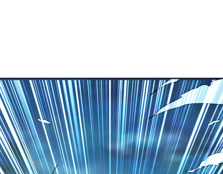 噬神纪韩漫全集-第265话 绝望之森无删减无遮挡章节图片 