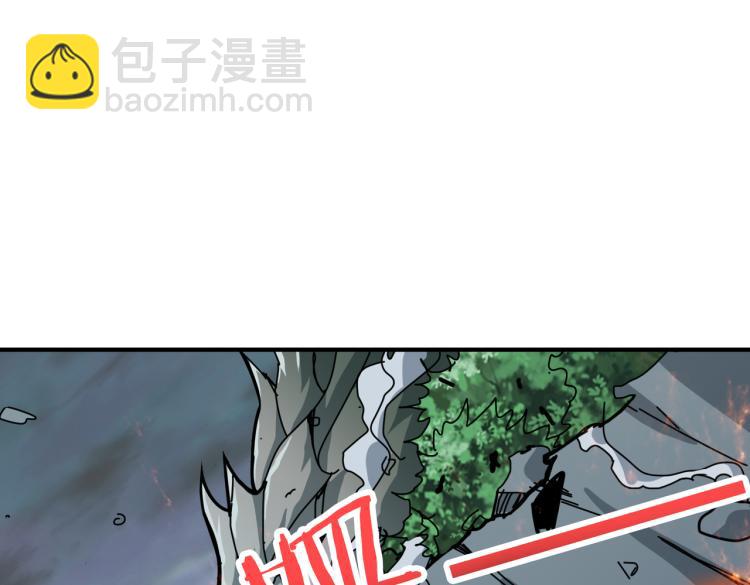噬神纪韩漫全集-第265话 绝望之森无删减无遮挡章节图片 