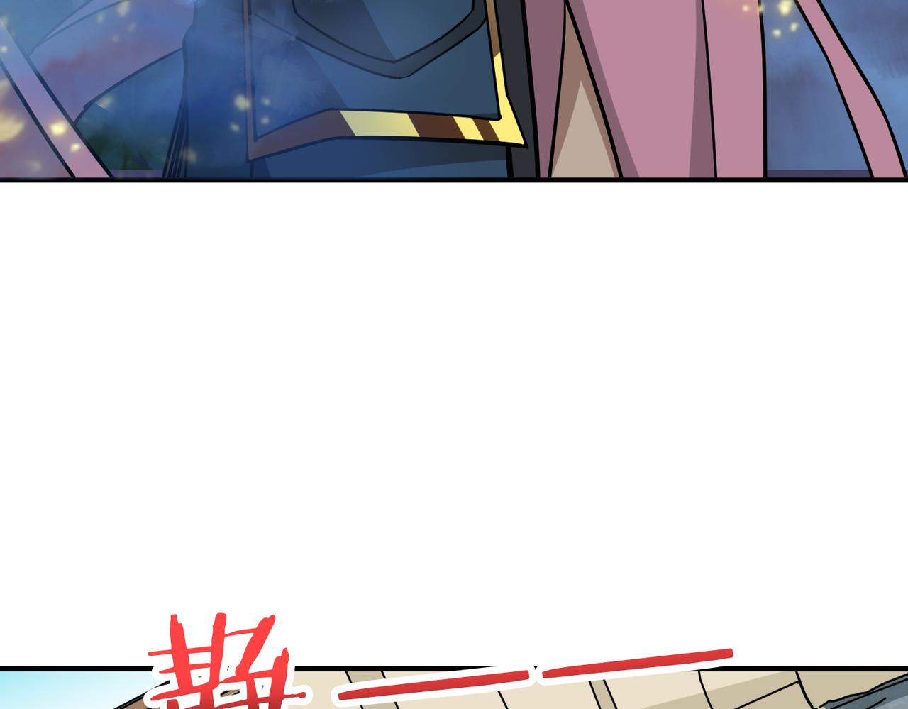 噬神纪韩漫全集-第267话冰火两重天无删减无遮挡章节图片 