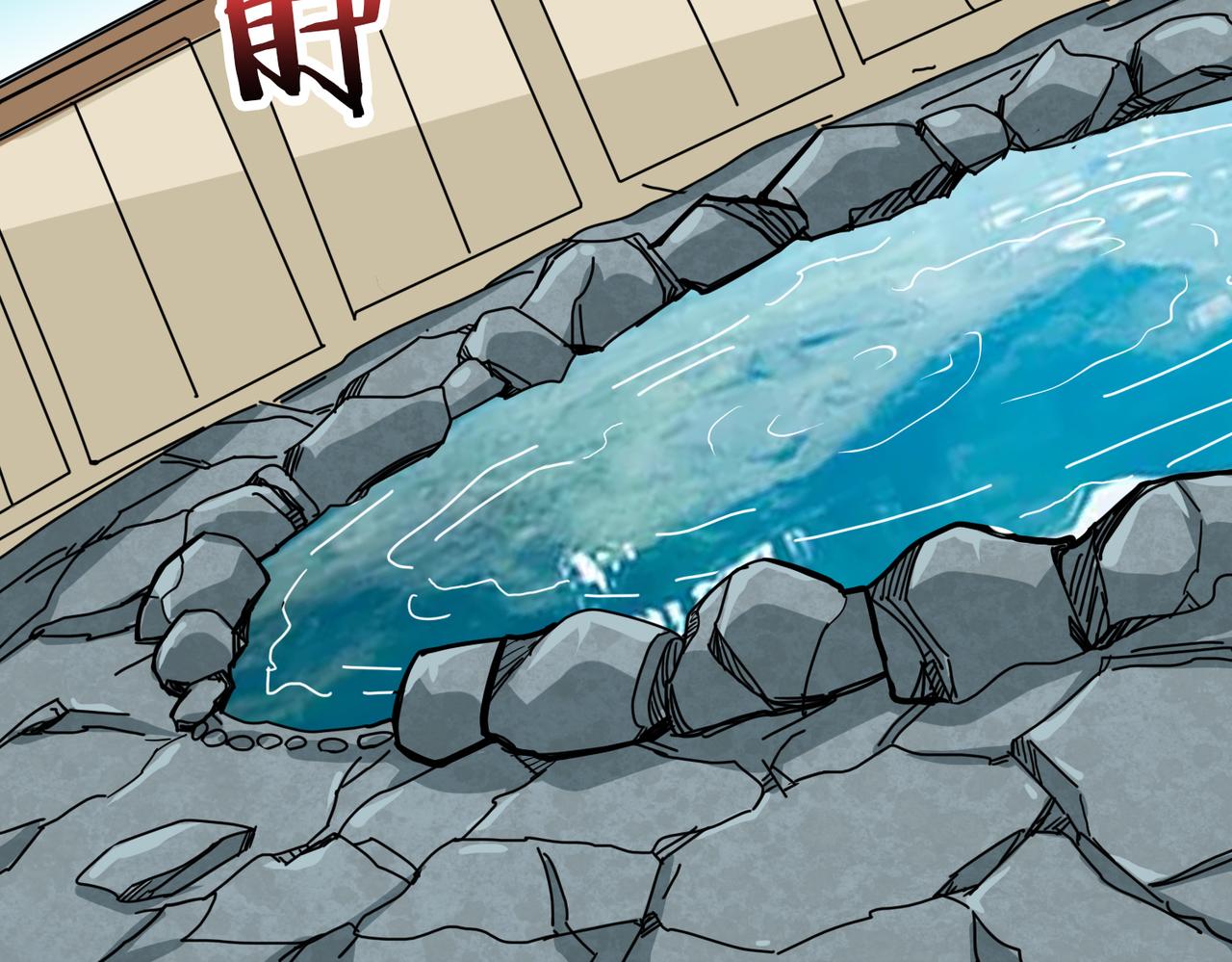 噬神纪韩漫全集-第267话冰火两重天无删减无遮挡章节图片 