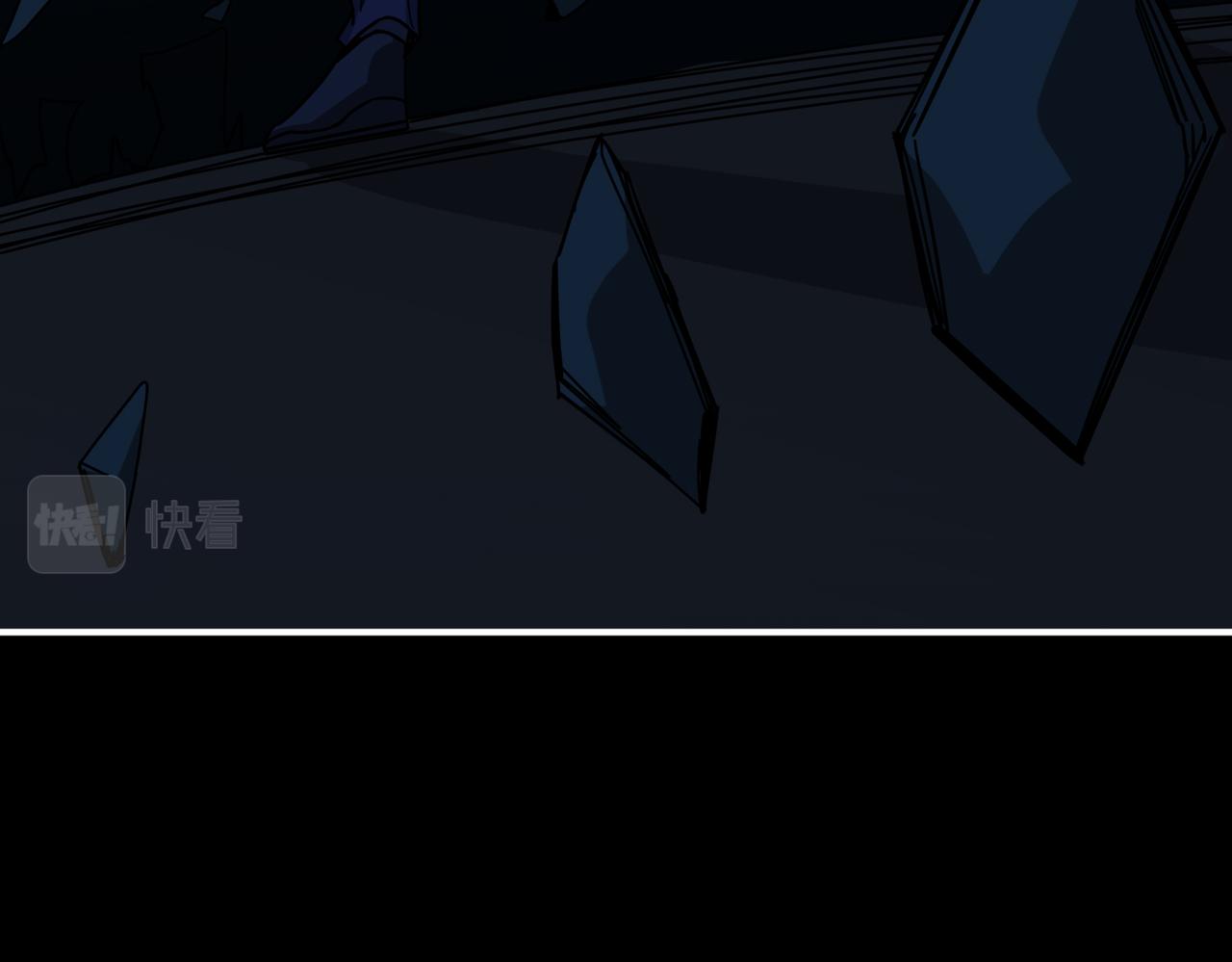 噬神纪韩漫全集-第268话山鬼无删减无遮挡章节图片 