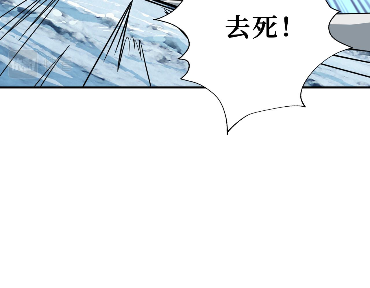 噬神纪韩漫全集-第270话重逢无删减无遮挡章节图片 