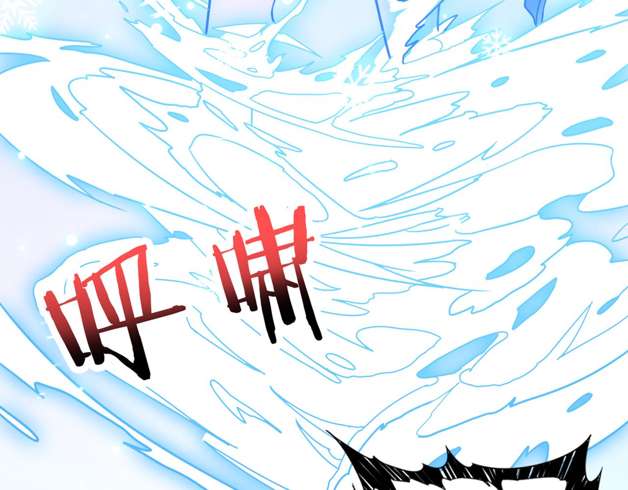 噬神纪韩漫全集-第270话重逢无删减无遮挡章节图片 