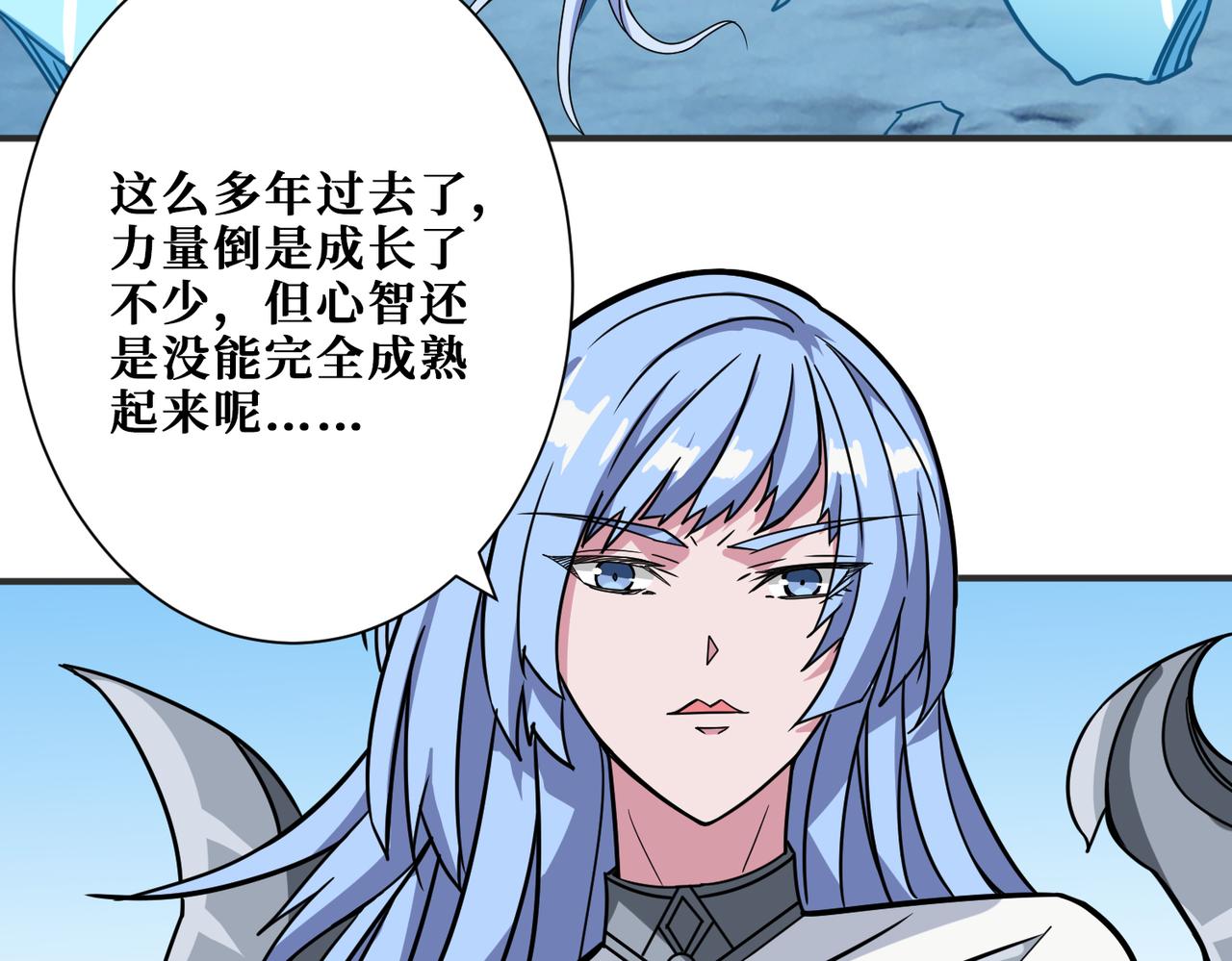 噬神纪韩漫全集-第270话重逢无删减无遮挡章节图片 