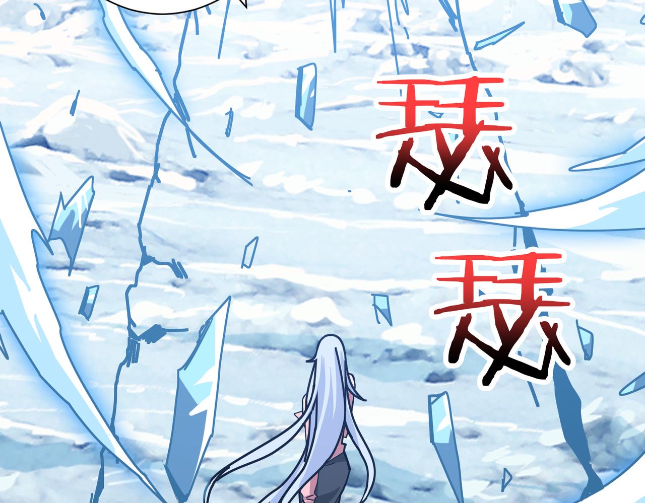 噬神纪韩漫全集-第270话重逢无删减无遮挡章节图片 