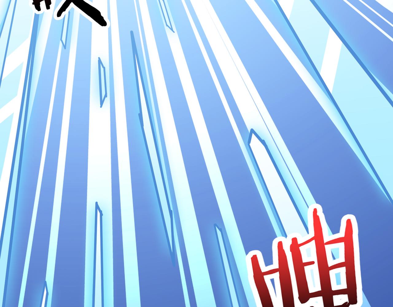 噬神纪韩漫全集-第270话重逢无删减无遮挡章节图片 