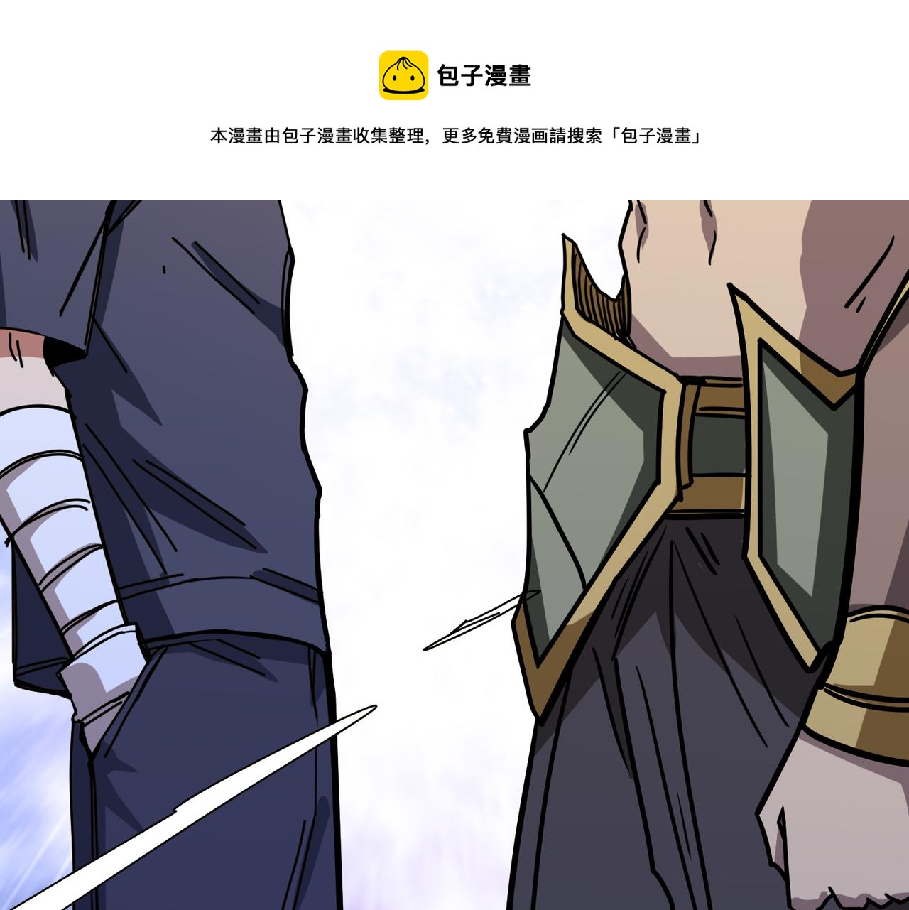 噬神纪韩漫全集-第273话 重明居的阴谋无删减无遮挡章节图片 