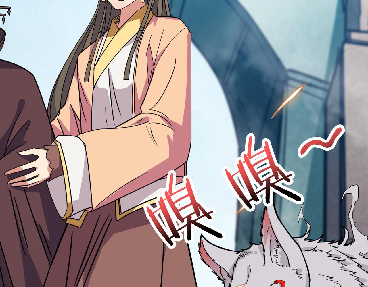 噬神纪韩漫全集-第277话 我裂开了无删减无遮挡章节图片 