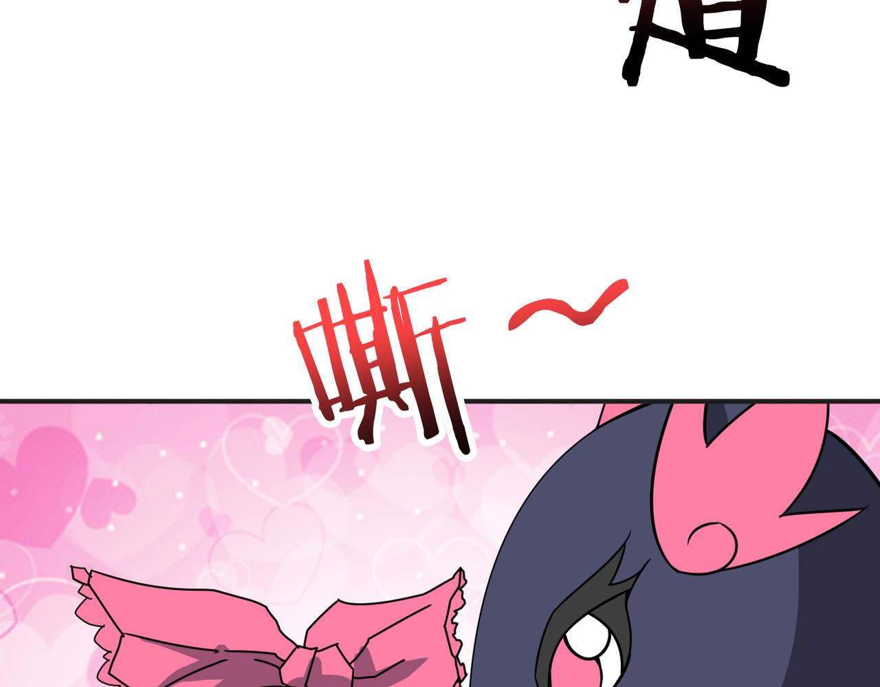 噬神纪韩漫全集-第277话 我裂开了无删减无遮挡章节图片 