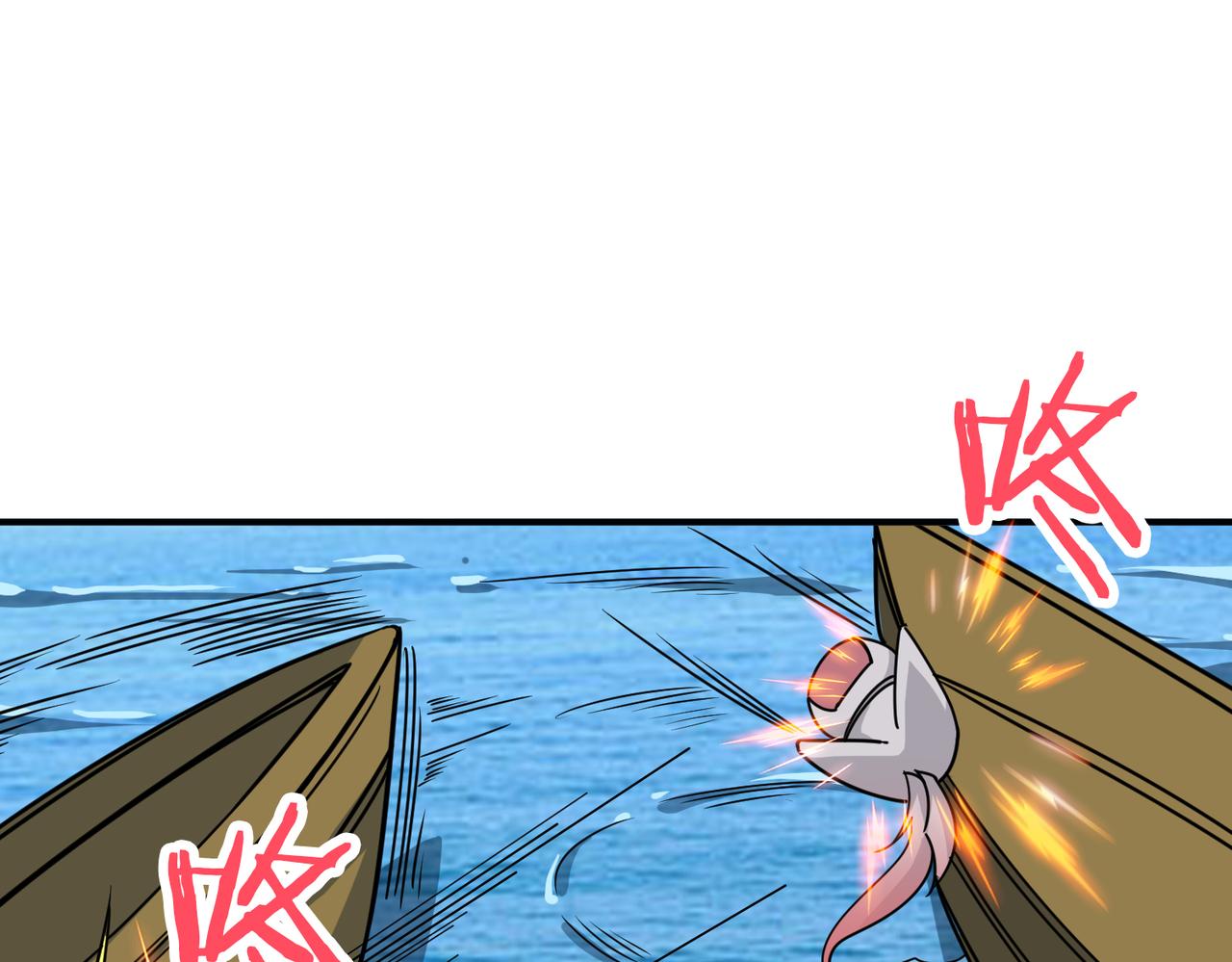 噬神纪韩漫全集-第279话 海市蜃楼无删减无遮挡章节图片 