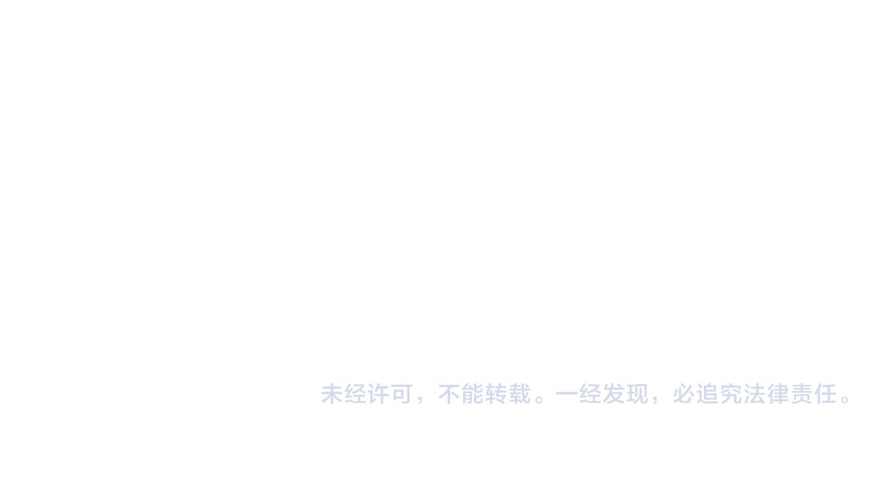 噬神纪韩漫全集-第283话 收手吧，阿鸣无删减无遮挡章节图片 