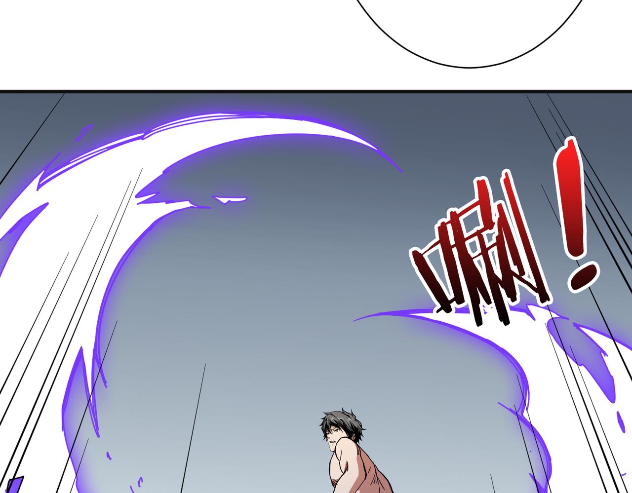噬神纪韩漫全集-第286话 杀无删减无遮挡章节图片 