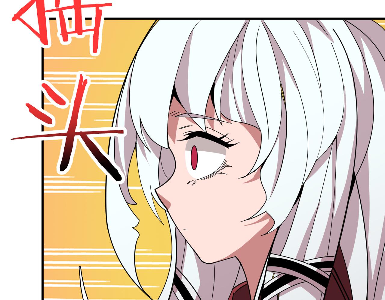 噬神纪韩漫全集-第287话 禁声的巫女无删减无遮挡章节图片 