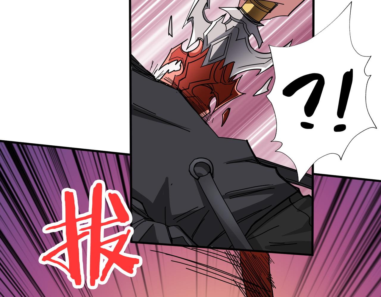 噬神纪韩漫全集-第287话 禁声的巫女无删减无遮挡章节图片 