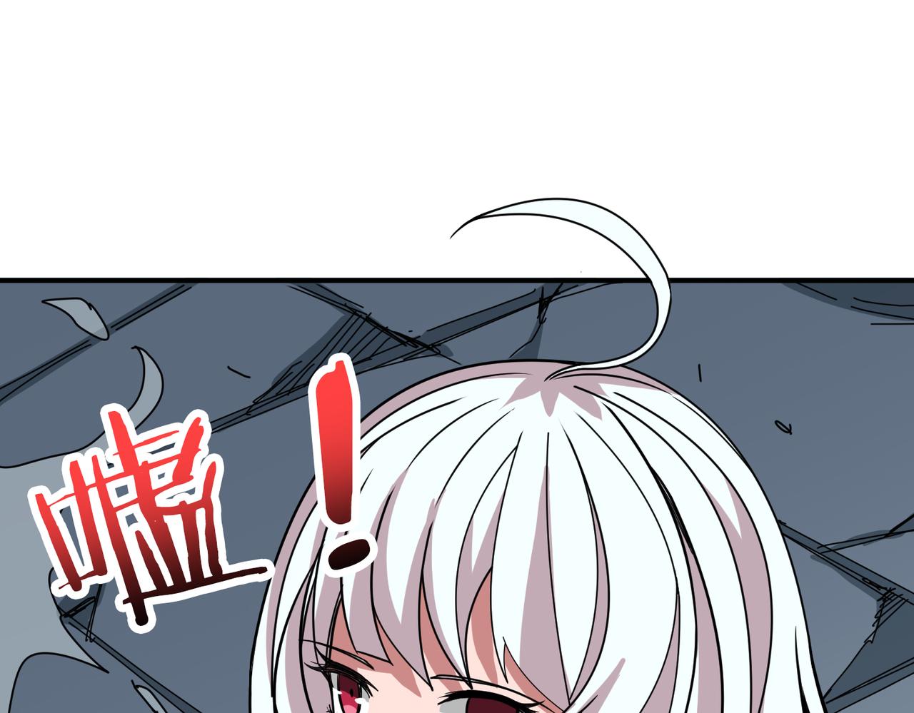 噬神纪韩漫全集-第287话 禁声的巫女无删减无遮挡章节图片 